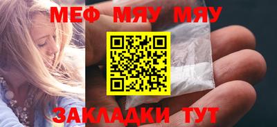 индика Тверь