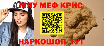 бошки Бугуруслан