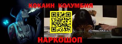 бошки Бугуруслан