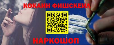 ГАЛЛЮЦИНОГЕННЫЕ ГРИБЫ Будённовск