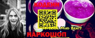 MDMA Premium VHQ Бузулук
