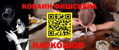 бошки Бугуруслан