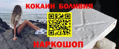 бошки Бугуруслан