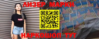 бошки Бугуруслан