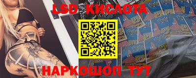 MDMA Premium VHQ Бузулук