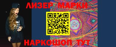 бошки Бугуруслан