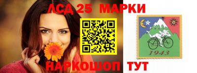 бошки Бугуруслан