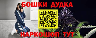 MDMA Premium VHQ Бузулук