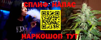 бошки Бугуруслан