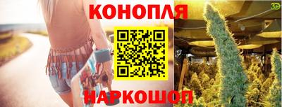 ГАЛЛЮЦИНОГЕННЫЕ ГРИБЫ Будённовск