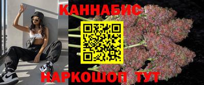 MDMA Premium VHQ Бузулук