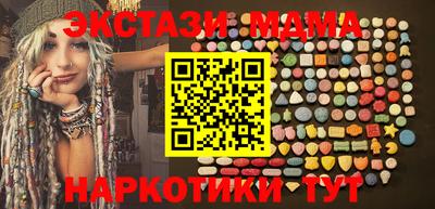 мет Тара