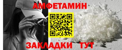 MDMA Premium VHQ Бузулук