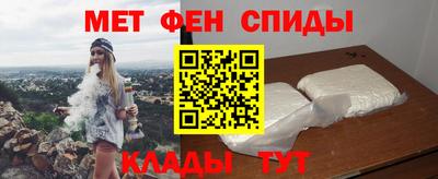MDMA Premium VHQ Бузулук