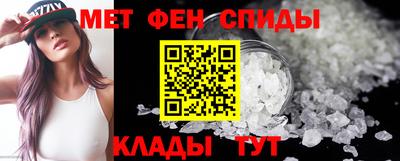 ГАЛЛЮЦИНОГЕННЫЕ ГРИБЫ Будённовск