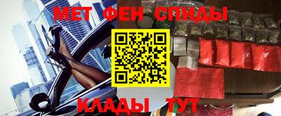 MDMA Premium VHQ Бузулук