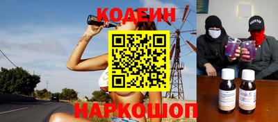 ГАЛЛЮЦИНОГЕННЫЕ ГРИБЫ Будённовск