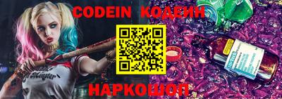 бошки Бугуруслан